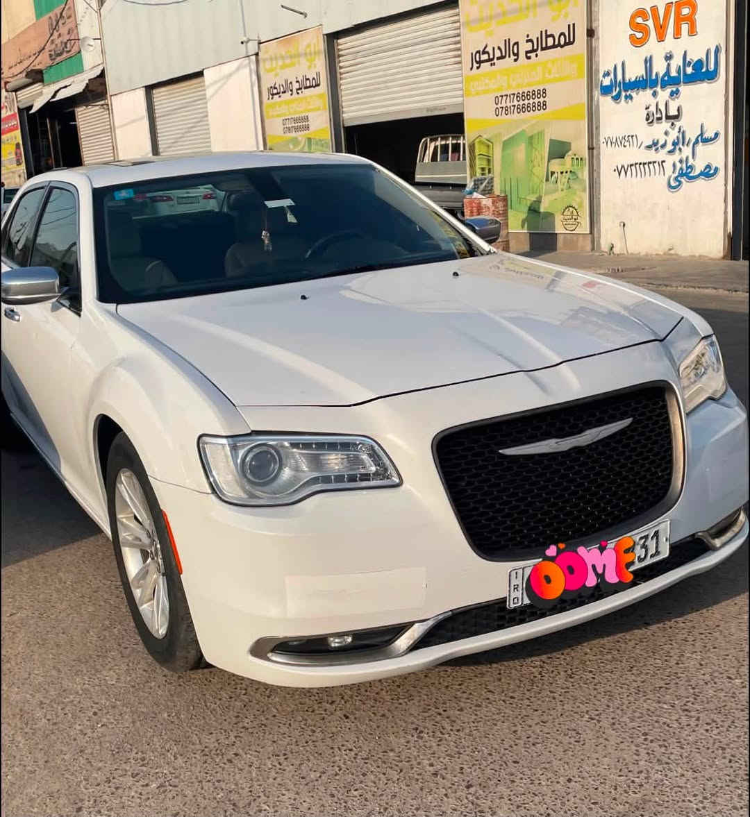 السلام عليكم
دعامية اوباما تايوان بيضة كاملة كلش شبچة بوجكترات

السعر 210 الف

جاملق اوباما تايوان ابيض جهة السايق

السعر 60 الف

العنوان البصرة المعقل.  ***********
