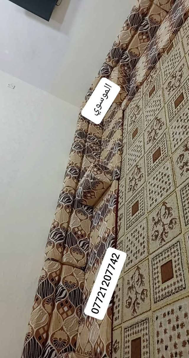 ✨ جديدنا وصل.. فخامة القعدة العربية الكويتية الأصيلة! ✨ البصرة, العراق


**إذا كنت صاحب هذا الإعلان وتريد حذفه لأي سبب، رجاءا أرسل رسالة إلى الدعم الفني**