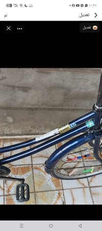 بسكليت • ازرك 65 • تكريت