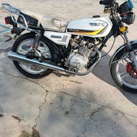 سيفان موديل 23 • ورقه موجوده • محرك شرط