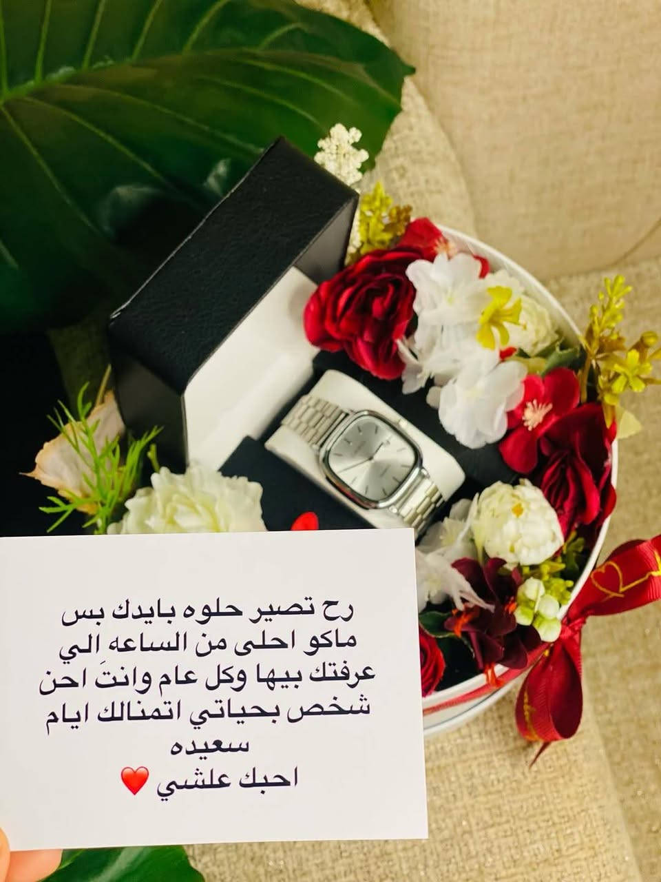 @إشارة


**إذا كنت صاحب هذا الإعلان وتريد حذفه لأي سبب، رجاءا أرسل رسالة إلى الدعم الفني**