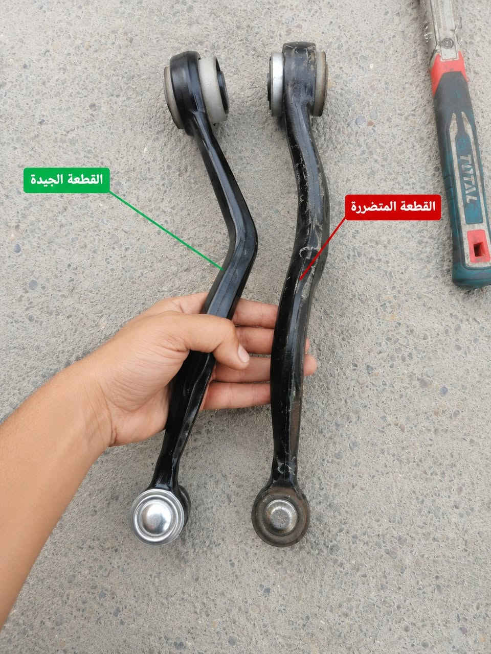 🚗 خدمة موقعيـة

استجبنا لطلب أحد الزبائن بعد تعرض سيارته لحادث تسبب بضرر في الذراع، وتم الوصول إلى الموقع واستبدال القطعة المتضررة والتأكد من جاهزية السيارة.

📍 Smart Garage 📍 بغداد – الدورة – المهدية الثانية  – مجاور محطة غسل رغوة
🕗 أوقات الدوام: يوميًا من 8:00 صباحًا إلى 10:00 مساءً 📞 *********** 📞 ***********

نوفر خدمات الصيانة داخل الورشة وخدمة ميدانية حسب الحاجة
