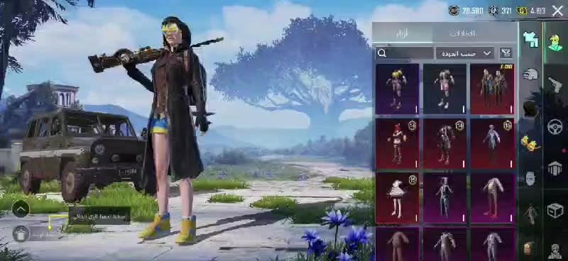 حساب ببجي +بيس مرواس حساب ببجي مرتب
مستوى63الحساب
كونكر واحد
جواهر حمر5
اسلحه تطور9 ابرزهن ونڤور الثلجي نفل4
وصناد مميز85 ومتريل1
#ببجي #بيس


**إذا كنت صاحب هذا الإعلان وتريد حذفه لأي سبب، رجاءا أرسل رسالة إلى الدعم الفني**