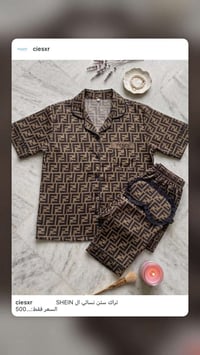 نزلت شغلات جديده  ضيفو البيج https://www.instagram.com/ciesxr?igsh=MXN...