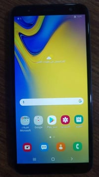 بحالة جيدة جداً • مجال بسيط • المحمودية