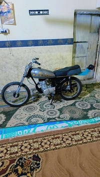 سيجي • نامه • وراق