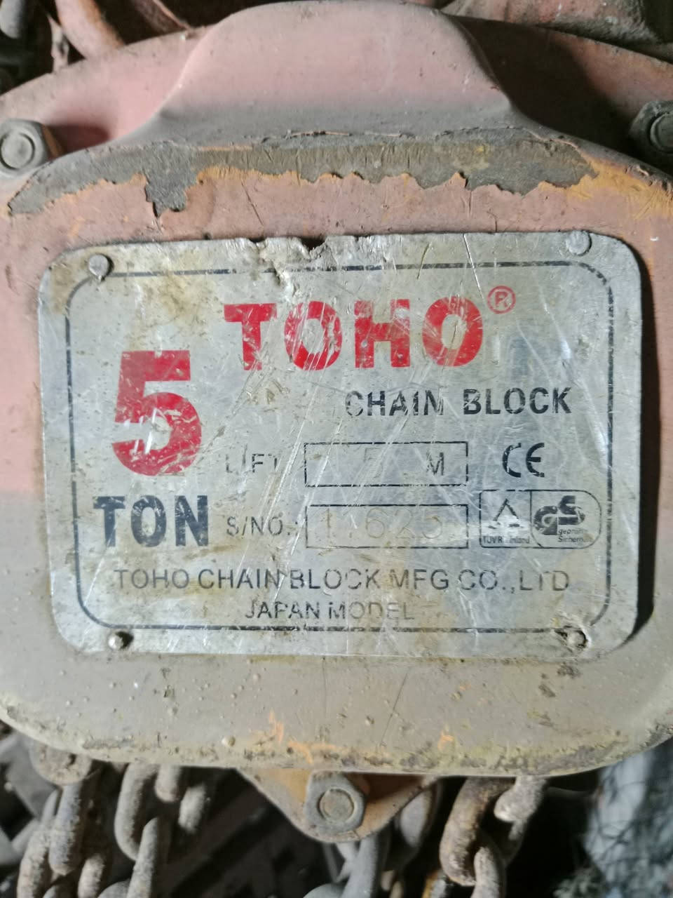 بكرة سحب شغالة 5 طن للبيع السعر ١٢٥ الف مع واير سحب للبيع
***********
