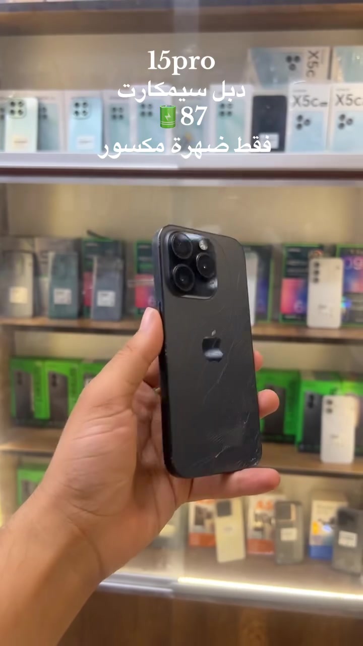 ____شركة ابل______
 15pro 
اجهزة مسخدمة من 13عادي الى 17pro max
جديد ومسخدم جميع الوان
جميع الوكالات متوفرة
هونر _ابل_سامسونك_تكنو_انفنكس_ ريلمي_ ريدمي _بوكو_ ايتل
ويتوفر اجهزة ابل مسخدمة من 11عادي ل17برو ماكس
جميع الايبادات متوفرة
البيع بل نقد واقساط
مصرف رشيد اجتة رسالة  يكدر ياخذ
مصرف الاهلي العراقي
مصرف الرافدين
***********
***********
شارع الخليج مقابل سنتر بغداد او مجمع الخيمة
📱 أحدث الأجهزة
💰 أسعار منافسة
💳 تقسيط مريح
🔧 صيانة جميع الأجهزة
عالم الهواتف – ثقة وخدمة مضمونة
