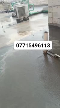 نجارة • حدادة • صب يدوي