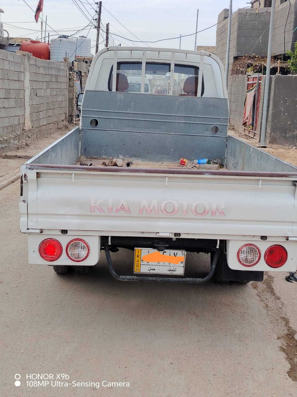 2011 رقم نجف مشروع وطني سياره خير من الله
مكينه كير تخم تاير كله جديد السعر 80 وبيها مجال مكانها بغداد النهروان *********** وات
