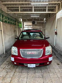 جمسي يوكن • ٢٠١٤ • رقم بغداد