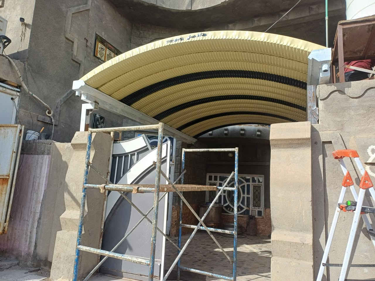 الحمدلله تم انجاز سقائف كيسبان في الناصريه بادارة حسان الحداد في بيت الخ ابو سجاد الفرقاني ناصريه التضحيه واتساب وتصال ***********    ***********
