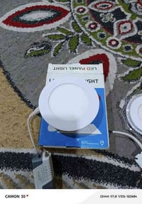 لد أبيض • ٣ حركات • نجف