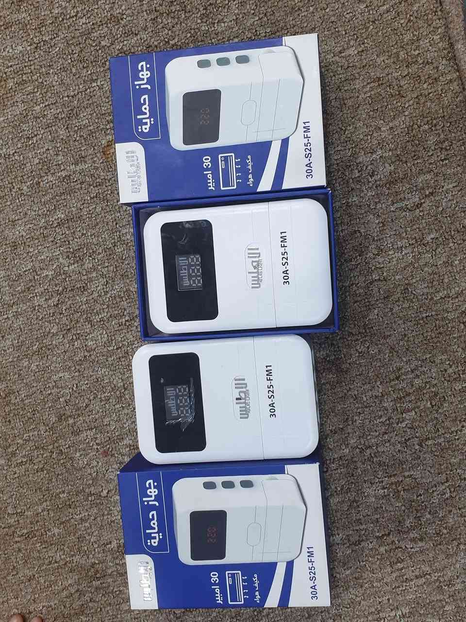 للبيع بنكات بانوسوينك وجهاز حمايه مال سبلت جديد ممستخدم


**إذا كنت صاحب هذا الإعلان وتريد حذفه لأي سبب، رجاءا أرسل رسالة إلى الدعم الفني**