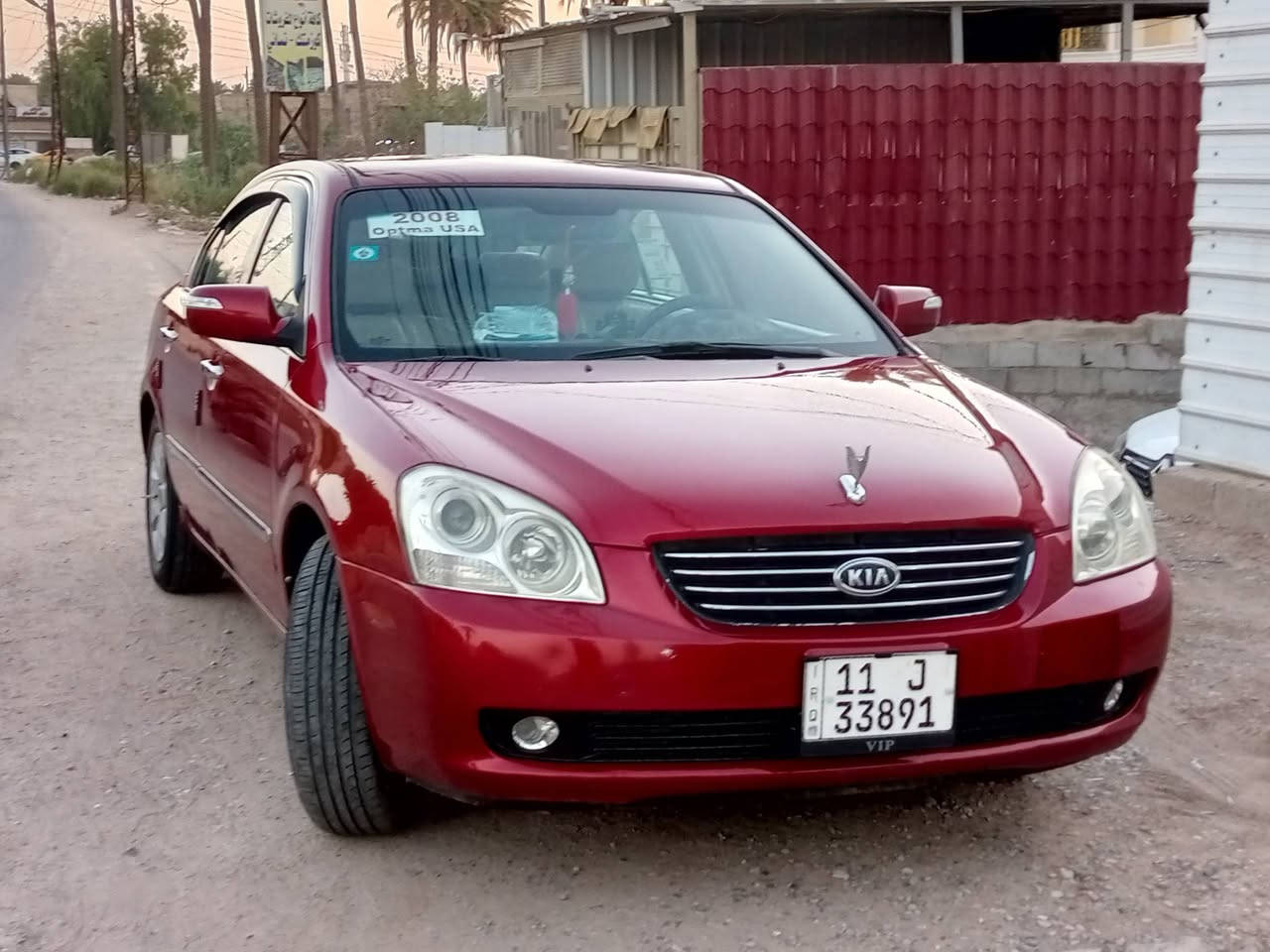 السلام عليكم اخوان سياره كيا اوبتيما وأرد امريكا 2008 ضررها باب السايق فقط من امريكا مكينه كير تبريد كفاله تخم تاير جديد صدر امامي خلفي جديد سياره نقص برغي ما بيها سستم صوت شاشه اصليه كاميرا خلفيه بك لايت لد لايت زنون أنار محيطيه شاشات تجاوي سياره نضيفه مال جناي السعر 110 للمراوس ب سورنتو 15 ...16 مع الفرق  رقم بغداد بسمي تحويل ثاني يوم عنوان بغداد ***********

