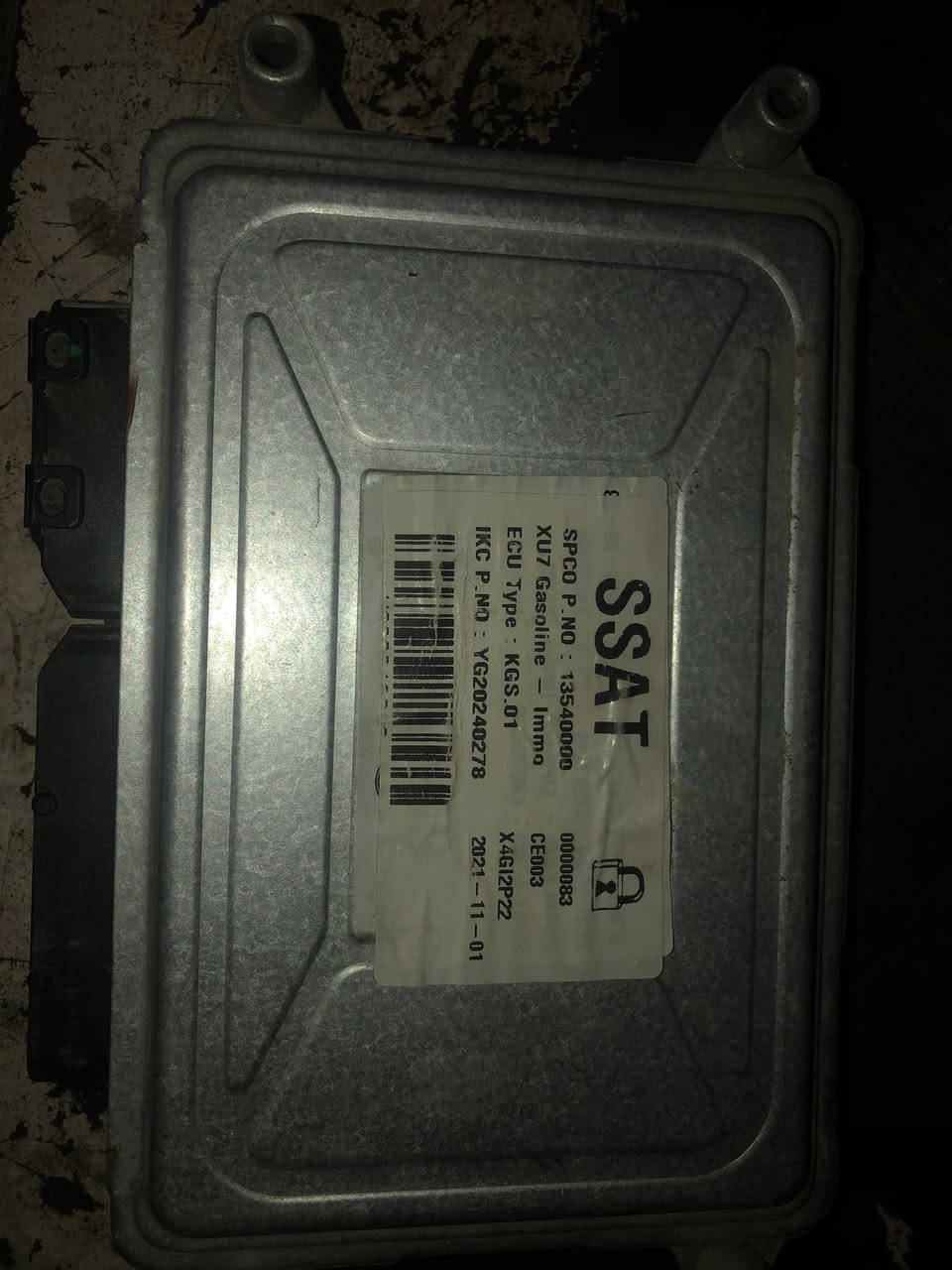 السلام عليكم..
عقل بيجو حديث بس خط المراوح وآكف بي +درع حديد مامصوره ***********
