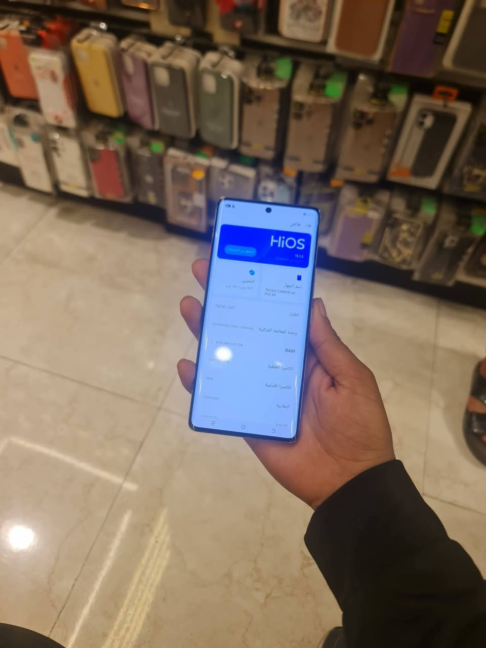 للبيع 150 شرط الفحص
صار شهر من أخذته
تواصل اتصال أو واتساب
***********
