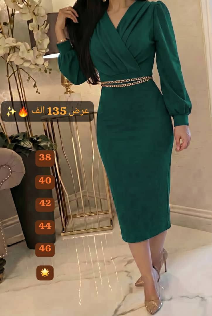 *الفستان الاستقبال الأجمل والأرقى وصل 🔥🔥🔥*

*السعر المبيع 135 الف 🔥🔥🔥🔥*

فستان استقبال سهرة مع جنزير ذهبي معدن مميز ع الخصر قبة اكابرية قطعة ولا اروع ولا اجمل وأثبت 🔥🔥🔥

القماش * كريب سكوبا فاخر مكفول ⭐⭐⭐

الالوان * 3 بالصور والواقع احلى 😍😍😍😍

القياسات * 38 40 42 44 46
⛔ ⛔ ⛔ ⛔ ⛔

يوجد توصيل وشحن فوري بإذن الله ✅✅✅✅


**إذا كنت صاحب هذا الإعلان وتريد حذفه لأي سبب، رجاءا أرسل رسالة إلى الدعم الفني**