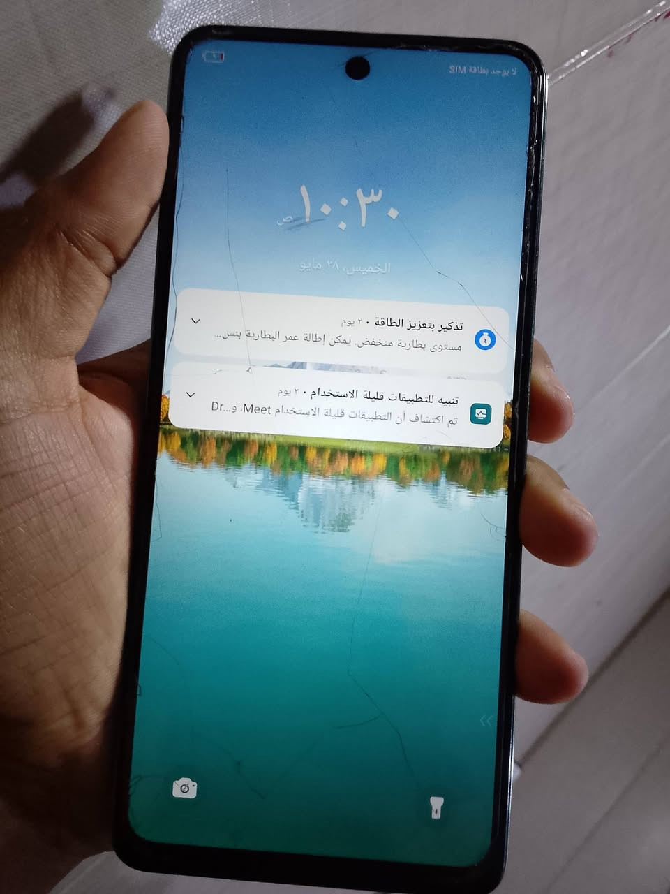 السلام عليكم.. جهاز تكنو سبارك 20 برو (Tecno Spark 20 Pro) للبيع 📱✨
المواصفات الرئيسية للجهاز:

الذاكرة الداخلية: 256 جيجابايت.

الذاكرة العشوائية (الرام): 8 جيجابايت (وتصل إلى 16 جيجابايت مع الميزة الافتراضية Extended RAM).

الكاميرا الخلفية: بدقة 108 ميجابكسل فائقة الوضوح لصور احترافية.

الكاميرا الأمامية: 32 ميجابكسل مع فلاش مزدوج.

المعالج: MediaTek Helio G99 قوي جداً للألعاب والاستخدام اليومي.

الشاشة: بحجم 6.78 بوصة وبتردد 120 هرتز لسلاسة تامة.

البطارية: 5000 مللي أمبير تدعم الشحن السريع بقوة 33 واط.

التصميم: الظهر المميز المصنوع من الجلد الصناعي المريح والمقاوم للبصمات. [1, 2, 3, 4]

السعر  للموبايل: 175 ألف دينار عراقي 💵

الجهاز نظيف جداً وأخو الجديد" 

( "بدون ملحقات")

مكاني البصره حمدان

للتواصل والاستفسار: (***********)
