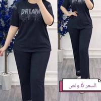 توصيل الفين • بيج • فدك