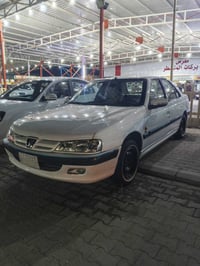 بارس • ٢٠١٥ • رقم بابل