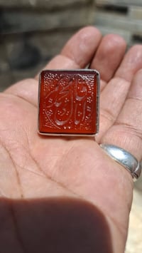 يمنيات • صياغات يدويه • محابس