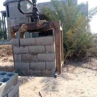 بلوك 20 • بلوك 15 • فلوجه