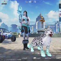 حساب للبيع • مستوى 86 • شعبية 4.6مليون