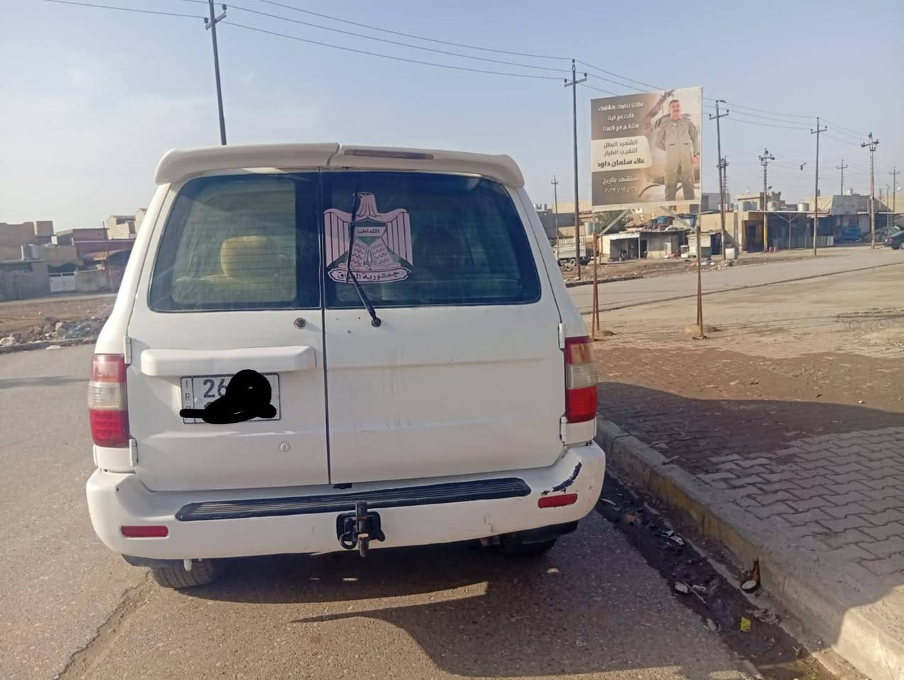 السياره لاندكروزر مونيكا 2005,,دبل تانكي دبل اكسل شغالات رقم دولي سنويه لل2031 السياره صبغ عام مجرد صبغ بدون اي حادث ولا ضرر يعني مو مكلوبه ولامتجايه
صدر جديد. لايتات زنون وبلاجكتورات زنون كهربائيات كلها شغاله. 
السعر 137 ترهم بيع او مراوس حسب الرغبه


**إذا كنت صاحب هذا الإعلان وتريد حذفه لأي سبب، رجاءا أرسل رسالة إلى الدعم الفني**