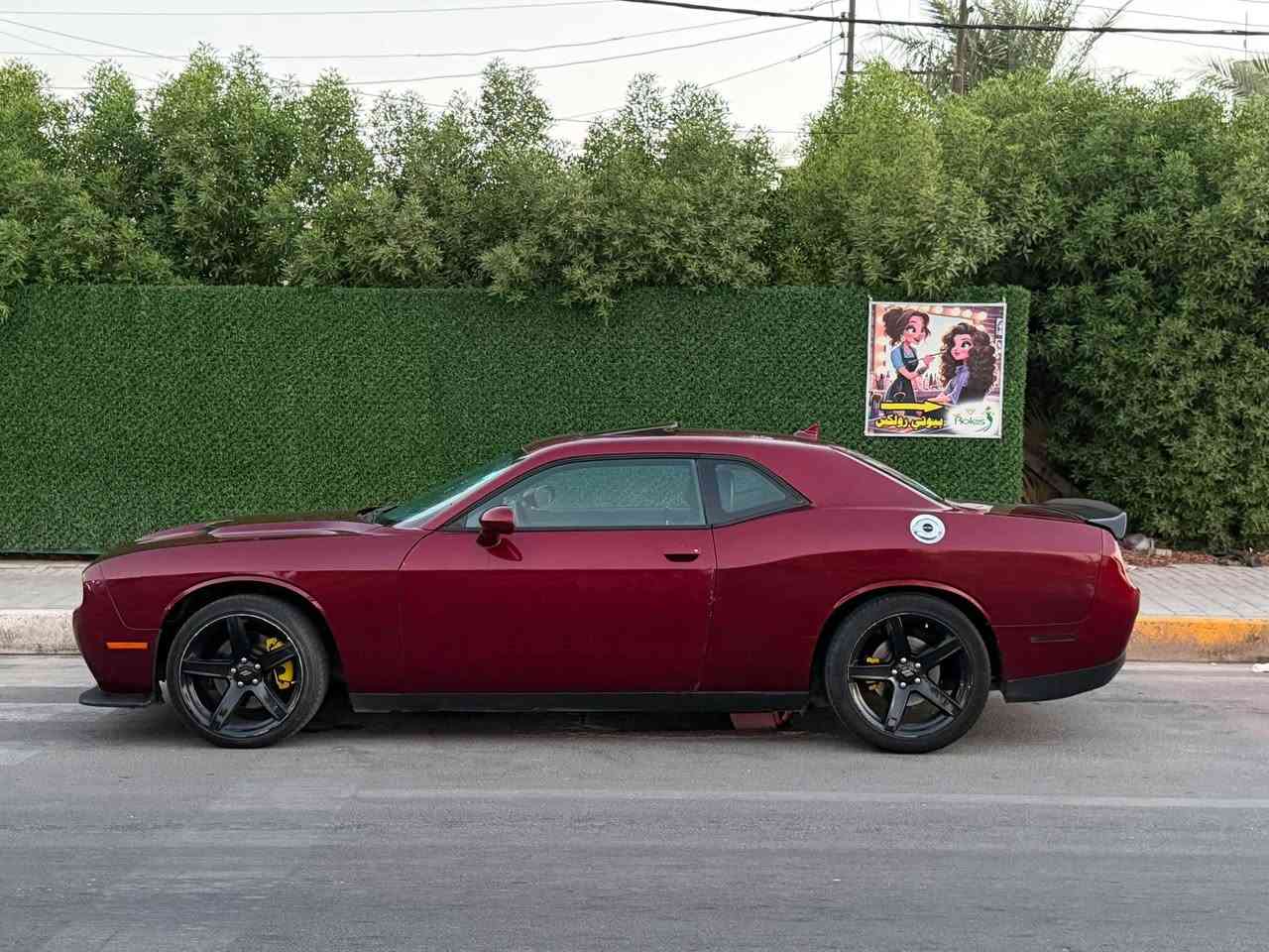 السلام عليكم
دوج جالنجر 2018 SXT Plus 
3600 فول مواصفات للأخير 
الممشى: 100 الف
اللون: كرزي مميز 
المحرك: 6 سلندر سعة 3600
رقم جديد هزه جديدة ب اسمي تحويل مباشر 
المواصفات:
فتحة سقف
مقاعد جلد
كشن كهرباء
فول مواصفات 
مكينه وكير كفاله 
كهربائيات كلها شغاله 
السياره جاهزه مابيها نقص  
كم قطعه بيها ابيع حزام 
بدون دواخل 
السعر 138 وبيها مجال بسيط 
مكاني بغداد 
رقم المبايل 
***********
