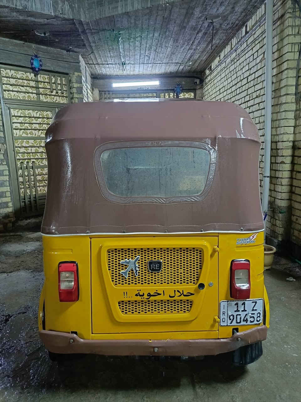 السلام عليكم تكتك 2021 نضيفة بيها طخات بصيطة
رقم انكليزي بسمي تحويل ثاني يوم مكاني الغزالية 
هذا رقمي ***********
