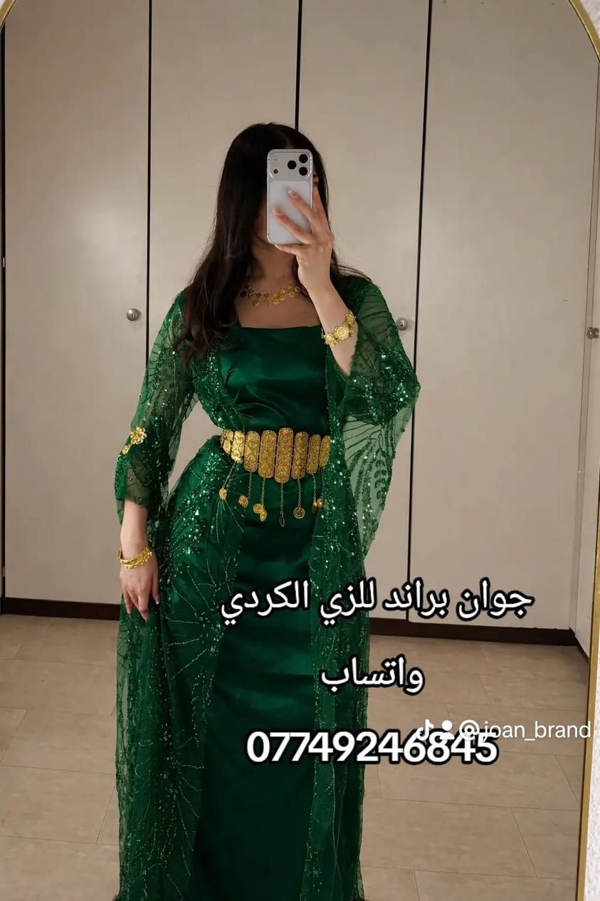 طبو وشوفوا باقي الموديلات الي بالحساب متوفرين 🔥🎀


**إذا كنت صاحب هذا الإعلان وتريد حذفه لأي سبب، رجاءا أرسل رسالة إلى الدعم الفني**