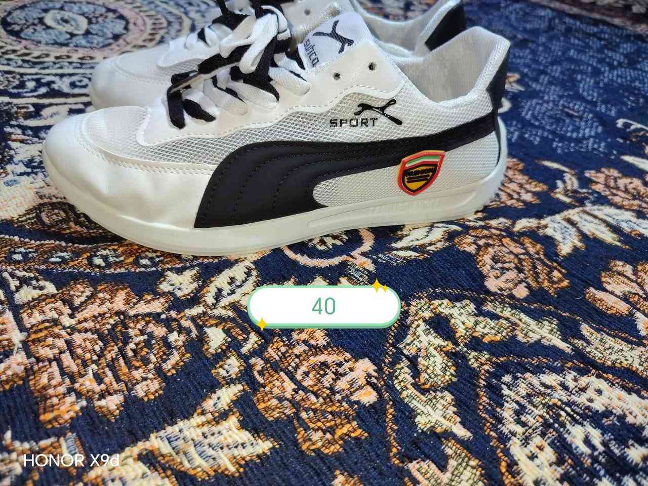 احذيه باله القياسات من 39الى43 وكل حذاء مكتوب ااقياس السعر 8ثنين ب 15


**إذا كنت صاحب هذا الإعلان وتريد حذفه لأي سبب، رجاءا أرسل رسالة إلى الدعم الفني**
