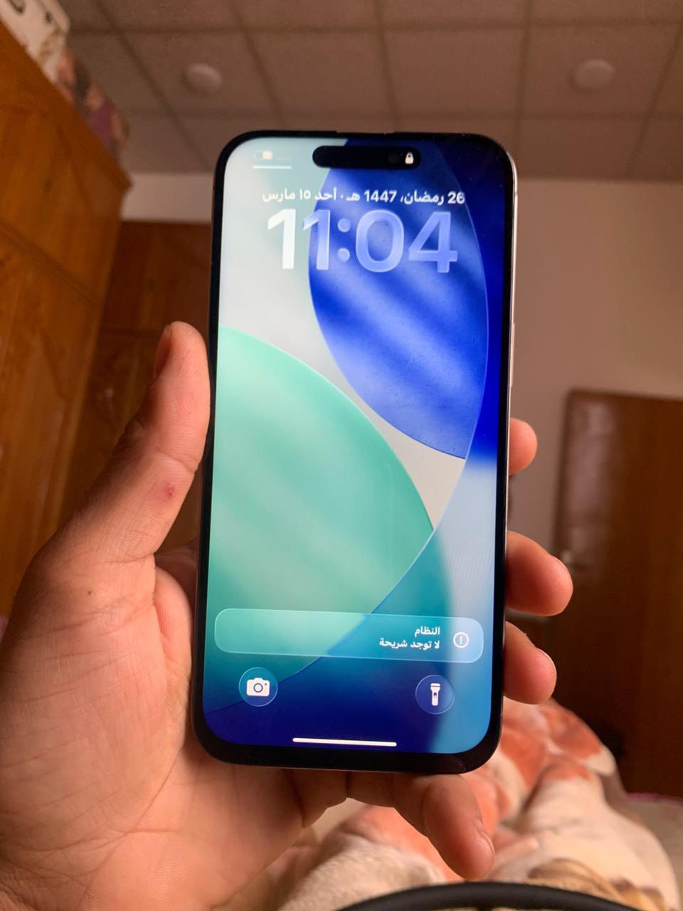 السلام عليكم ايفون 15 برو ماكس
الجهاز شخط مابي 
مبدل شاشه 3 خيارات 
ومبدل بطاريه 100
السعر 650 
المكان نجف 
الرقم ***********
