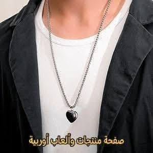 مسجل صوتي صغير سري  ماركة STTWUNAKE على شكل قلادة قلب حب 🖤 قابلة للارتداء تكدر من خلالها اتسجل الصوت والميزة المهمة يلي بيها مجرد ما يصدر صوت تبدي اتسجل وتتوقف بمجرد التوقف على الكلام وهذا الشي يحافظ عالذاكرة وعلى الشحن لفترات طويلة  تستخدم كذلك ك مدالية مفاتيح يعمل بمنفذ USB، قلادة مسجل صوتي رقمي يتم تنشيطه بالصوت، جهاز تسجيل صوتي يُعلق على سلسلة المفاتيح كذلك بطارية تدوم ل 24 ساعة ⌚ وتخزين لما يصل ل 100 ساعة من ملفات التسجيل🖤🦅

المميزات🖤

【شريحة معالجة الإشارات الرقمية الذكية】 شريحة معالجة الإشارات الرقمية الذكية المدمجة من الجيل الجديد لتقليل الضوضاء، تم تحسين جودة التسجيل بنسبة 20٪.
【البطارية والذاكرة】 تدوم بطارية المسجل حوالي 24 ساعة عند شحنها بالكامل. ويمكن للمسجل تخزين ما يقارب 100 ساعة من ملفات التسجيل.
【سهل الاستخدام】 شغّل مفتاح الطاقة الخاص بالمسجل. بعد انطفاء ضوء المؤشر، سيبدأ المسجل بالتسجيل. أطفئ مفتاح الطاقة، وسيحفظ المسجل الملف ثم ينطفئ.
【مع قلادة وسلسلة مفاتيح】 يمكن تعليقها حول الرقبة كقلادة، أو كسلسلة مفاتيح.
【واجهة من النوع C】 تزداد كفاءة الشحن بنسبة 15٪ وتزداد كفاءة نقل البيانات بنسبة 25٪.

للحجز والاستفسار راسلوا الصفحة لطفا
تتوفر خدمة توصيل لجميع المحافظات🚕


**إذا كنت صاحب هذا الإعلان وتريد حذفه لأي سبب، رجاءا أرسل رسالة إلى الدعم الفني**