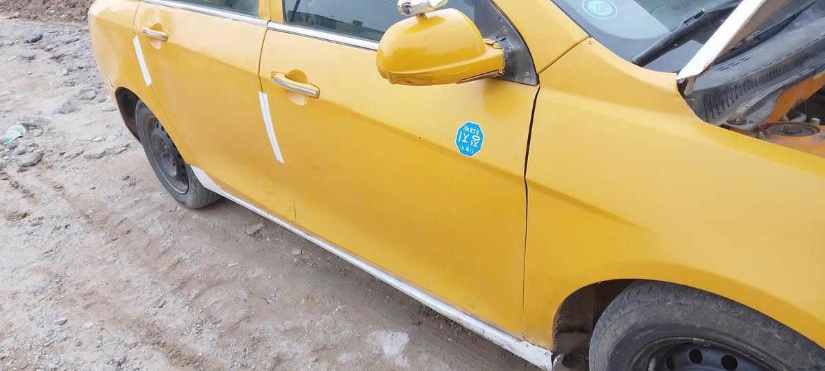 أم كراند موديل 14مااندل راعيه اتكفل سرقه وعشائر مكينه وكير كورله نحله شرط الفحص رقم بصره سنويه عظم عاج السعر 18مكاني ناصريه مركز ***********
