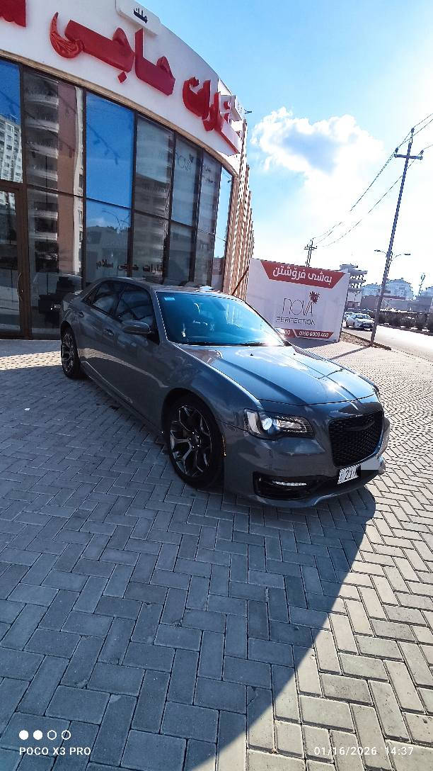 مكان السيارة   سليمانية   ***********📞
رقم سيارة    سليمانية  
  سيارة اوباما 300  S  مديل 2018   فول واحد على واحد كلين تايتل بدون قطرة صبغ  لون سمنتى مرغوب مواصفات اس معروف لحية جبير  بس بىس مكانين pdr  ما بين بس بل فحس يطلع    شراى خبر على هذا رقم    *********** السليمانية, العراق
