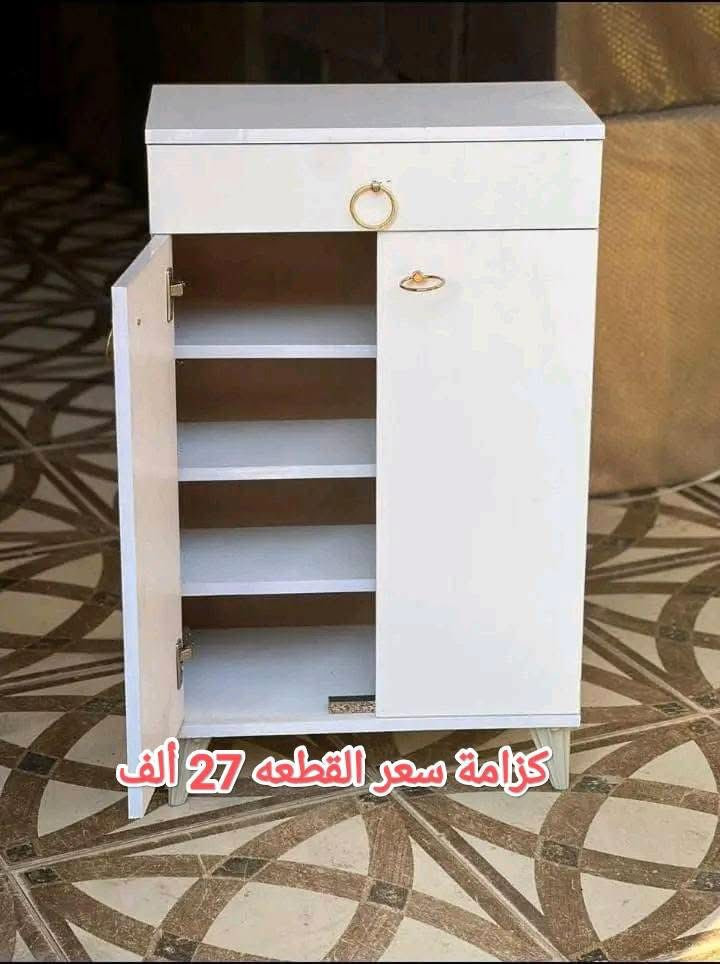 جديد معرض ابو شهد الزبيدي قسم المنزلية والمفروشات مواد منوعه وبأسعار تنافسية جدا تناسب المواطنين 
زورونا تجدون مايسركم تكريت حي الديوم قرب الملعب الخماسي مقابل جامع الحق المبين 
للاستفسار الاتصال ***********
