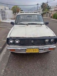 بشرط • ٩ ورقة • اربيل