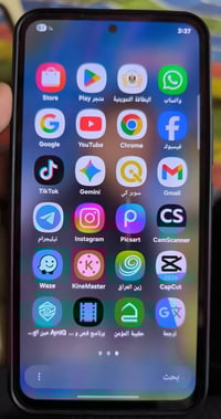 اي ٥٤ ذاكرة ٢٥٦ رام ٨ نظيف جدا السعر ٢٢٥ 07813234811