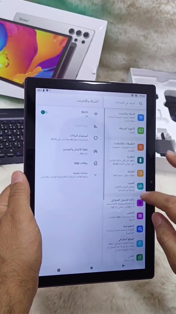 تاب Telzeal
حجم الشاشة 💻 10 انج
بطارية🔋10000 ملي امبير
دبل سيم كارت
اندرويد 15
ذاكره 512 
العشوائيه 12
مع كامل ملحقاته السعر ١٦٠ الف


**إذا كنت صاحب هذا الإعلان وتريد حذفه لأي سبب، رجاءا أرسل رسالة إلى الدعم الفني**