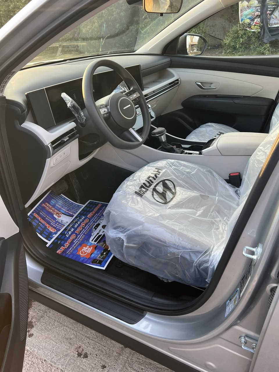 توسان وارد أمريكي 2025
رقم بغداد جديد بأسمي 

داخل ابيضّ بصمة أبواب رادار امامي خلفي 

حساسات جانبية كشن كهرباء توقف ذاتي مانع انزلاق لد امامي 

بجم كبس حادث خلفي موضح بصور قبق جنطة مبدل ومصبوغ

جاملغ وباب بيهن تكحيل قليل ماشية 8الالف

السعر 205 وبي مجال 

العنوان بغداد 

***********
