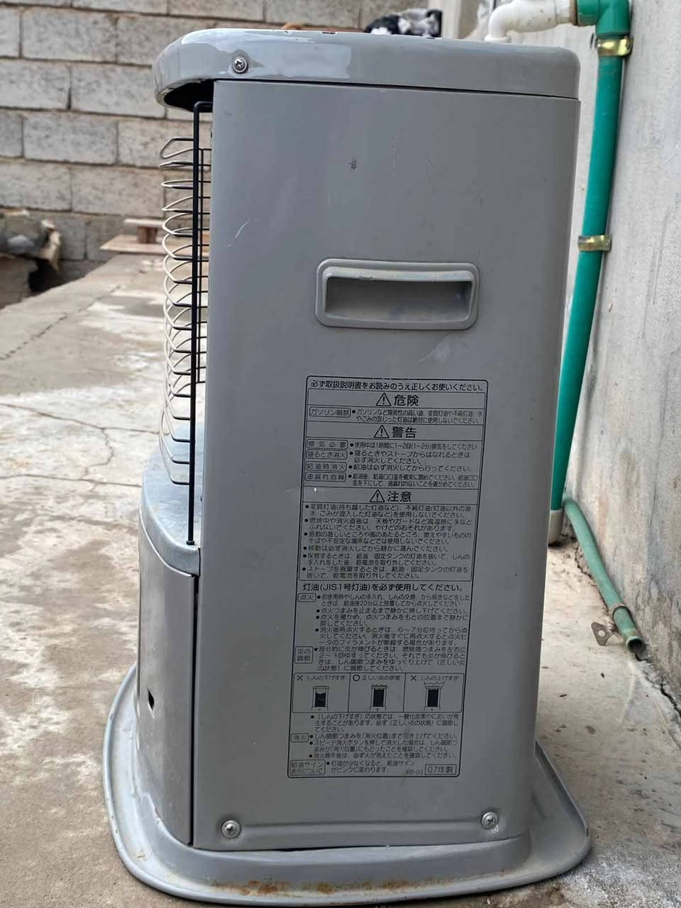 السلام عليكم 
الصوبه للبيع ب 50 وبيها مجال  نضيفه بس يعوزها فتيله 
العنوان العلم الحي العسكري 
***********
