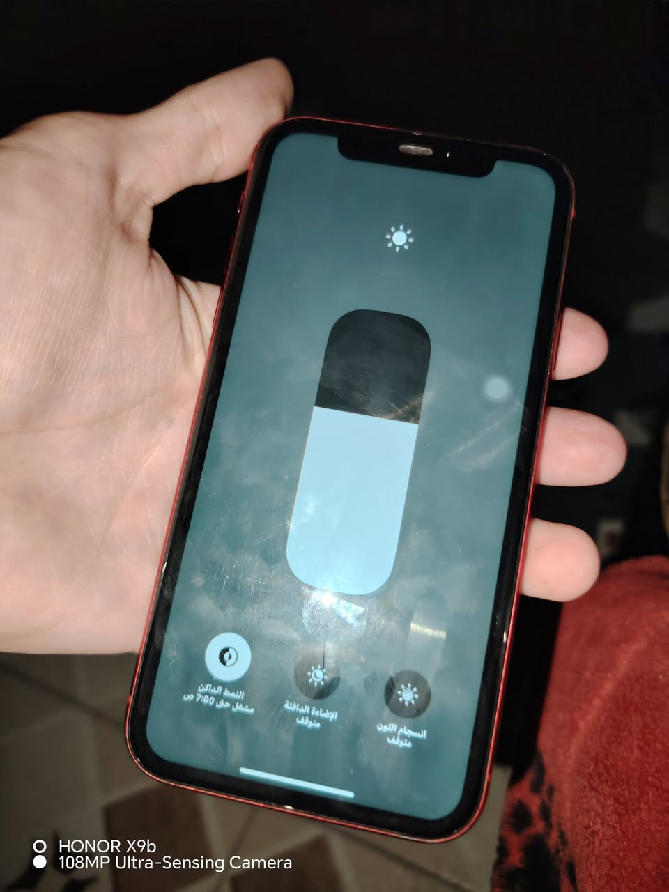 للبيع ايفون 11 زاكرة 64 كلشي موضح بالصور التواجد بغداد الزعفرانية للتواصل واتساب
***********
