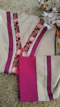 جبة تونسية • ألوان توندونس • جملة وديطاي