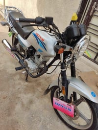 دايون • مديل 21 • أوراق أصلية