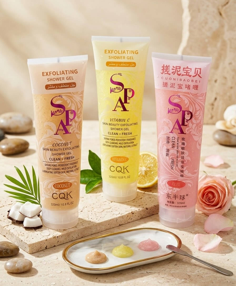 سر البشرة النضرة يبدأ من العناية الصحيحة✨
اختاري اللي يناسب مود بشرتك:
🥥 جوز الهند: لترطيب عميق ونعومة خيالية.
🍋 فيتامين C: لإشراقة ونضارة فورية.
🌸خلاصة الورد: لملمس حريري ورائحة تأسر الحواس.
مقشر ومنظف في عبوة واحدة، لتبدئي يومك بكل ثقة وانتعاش 💖


**إذا كنت صاحب هذا الإعلان وتريد حذفه لأي سبب، رجاءا أرسل رسالة إلى الدعم الفني**