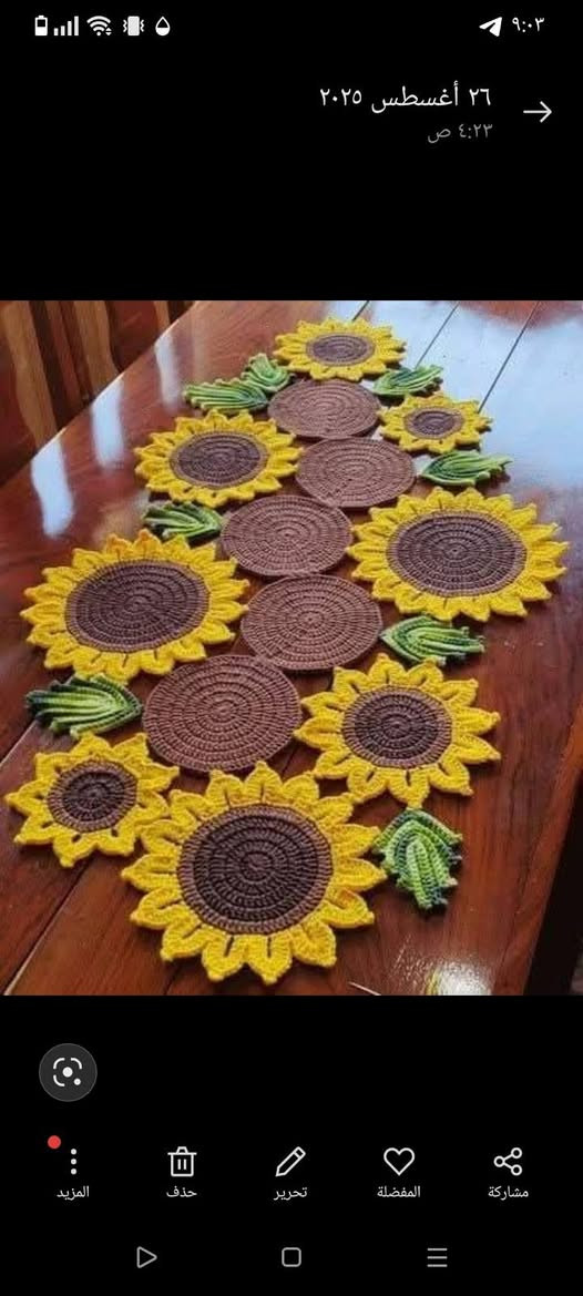 لجمال واناقه بيتك للطلب والاستفسار مراسله الصفحه يوجد خدمه توصيل لكافه انحاء العراق


**إذا كنت صاحب هذا الإعلان وتريد حذفه لأي سبب، رجاءا أرسل رسالة إلى الدعم الفني**