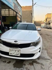 تحيه طيبه السلام عليكم ورحمة كيا اوبتما ، 2016 سونار مرفق  شاشه كامره ...