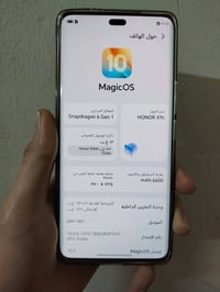 هونر إكس ٩ سي • ٦٦٠٠ مللي أمبير • ١٠٨ ميجابكسل